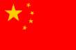 Chinese site